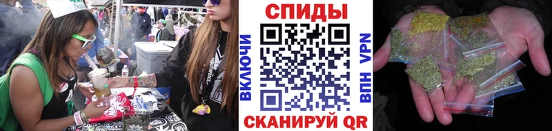 мориарти формула  Тара  БУТИРАТ BDO 33% 
