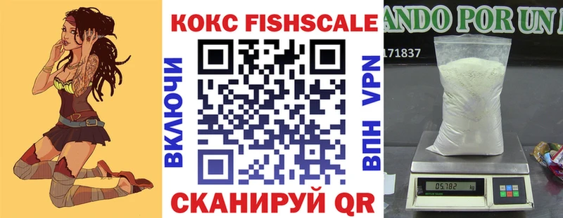 COCAIN Колумбийский Тара