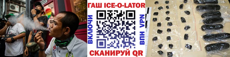 купить   Тара  ГАШ убойный 