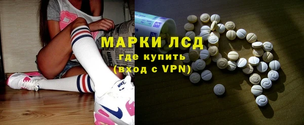 героин Семилуки