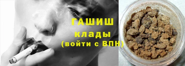 твердый Баксан