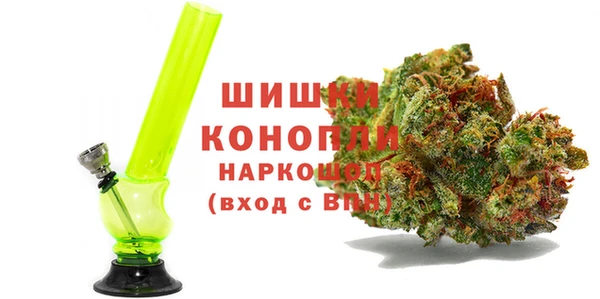 кокаин Балабаново