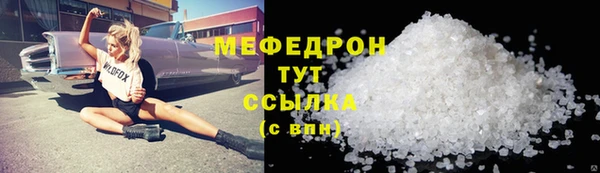 твердый Баксан
