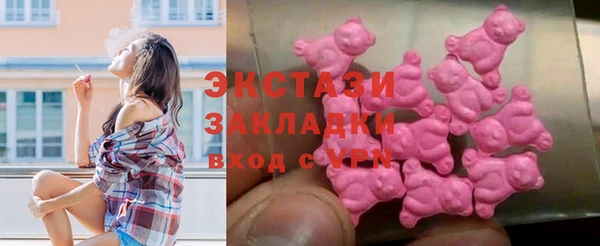 твердый Баксан