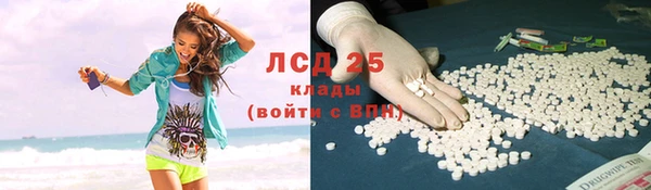 твердый Баксан