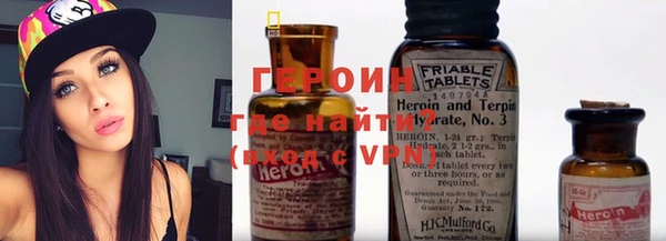 твердый Баксан