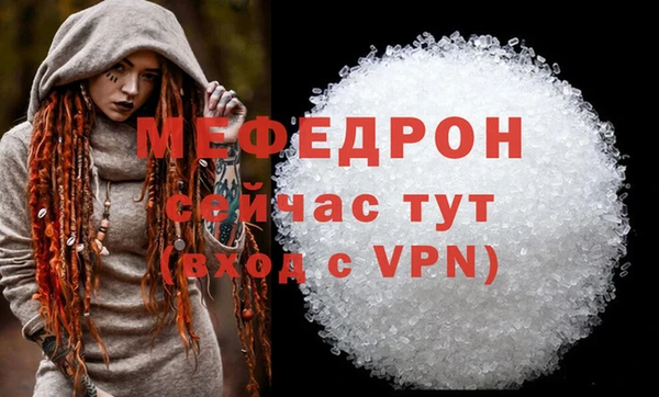 твердый Баксан