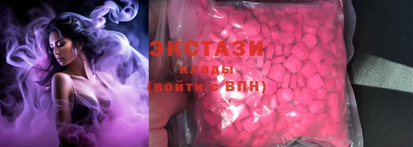 кокаин Балабаново
