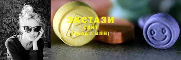 прущие грибы Балахна