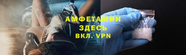 твердый Баксан