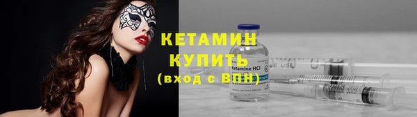 твердый Баксан