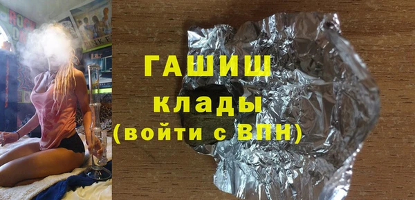 мдма Семёнов