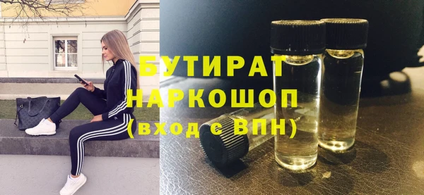 твердый Баксан
