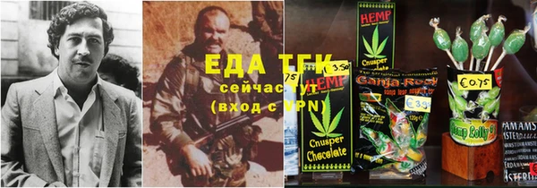 твердый Баксан