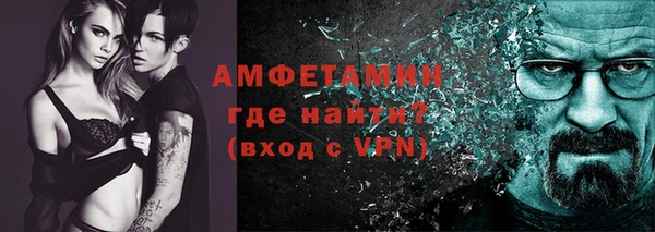 твердый Баксан