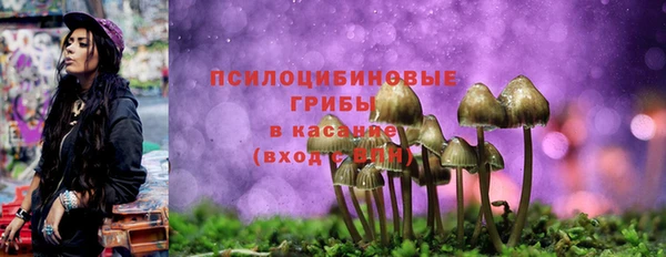 кокаин Балабаново