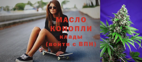 гидропоника Белокуриха
