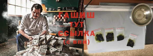 крисы Семикаракорск