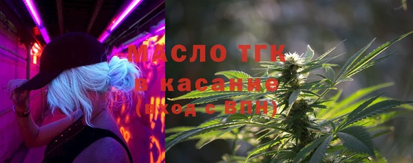 кокаин Балабаново