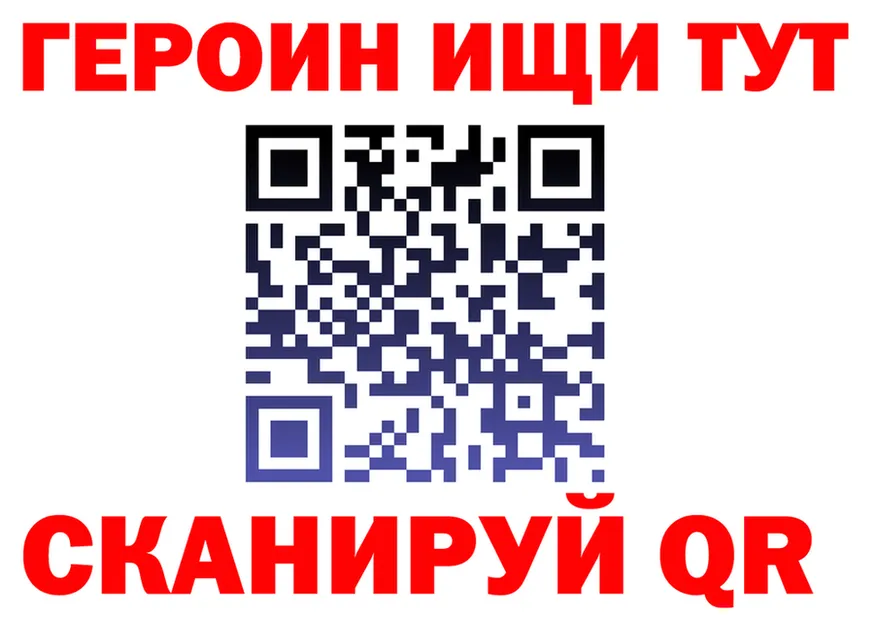 Цена наркотиков это формула Тара