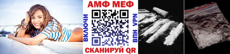 blacksprut ONION  darknet состав  МЕТАМФЕТАМИН кристалл  Тара 
