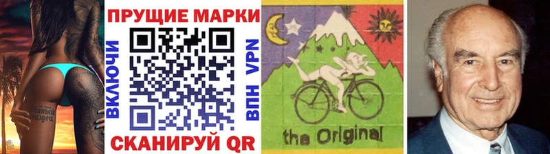МЕГА ТОР  Тара  Марки NBOMe 1,8мг 