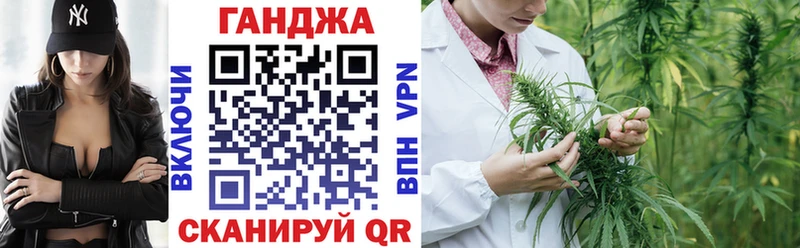 купить закладку  Тара  Канабис AK-47 